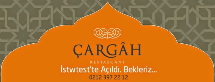 cargah-logo