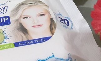 Sleepy makyaj temizleme mendili yorumlarım