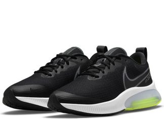 Spor Yaparken ya da Günlük Kullanımda Nike’ın Size Vadettikleri Nike spor ayakkabısı